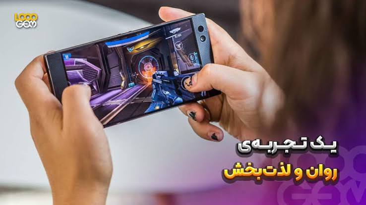 آیا داغ شدن گوشی باعث افت FPS می‌شود؟